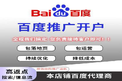 案例分享：信息流广告投放数据驱动